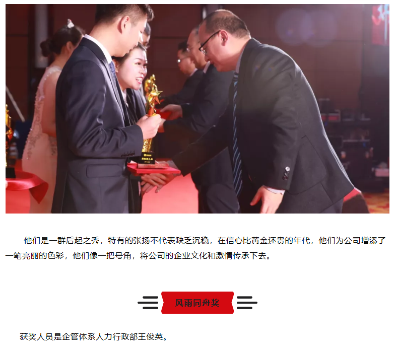 微信图片_202001281713425.png